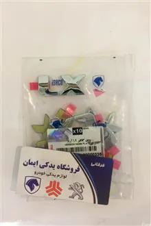 هر