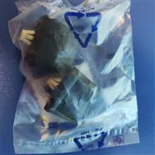 جفت