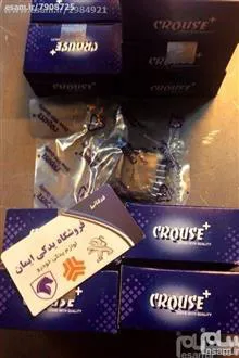 هرعدد