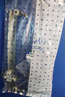 دستگاه
