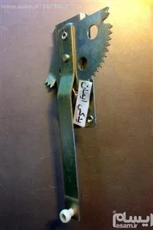 هر