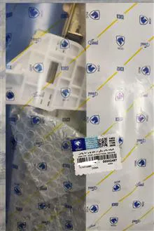 دستگاه