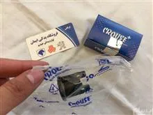قاب