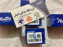 هر