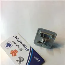 هر