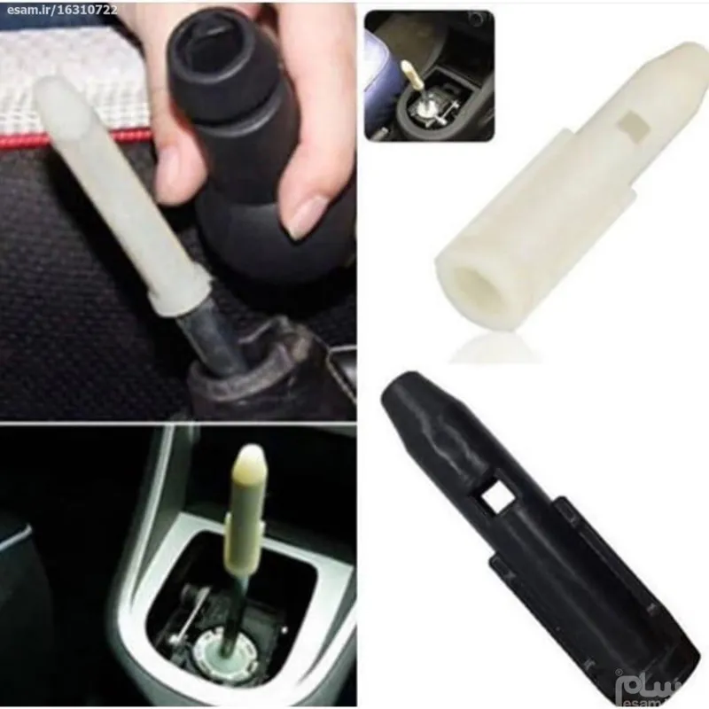 هر عدد پلاستیک سر دنده پژو 206 207 دنده ای