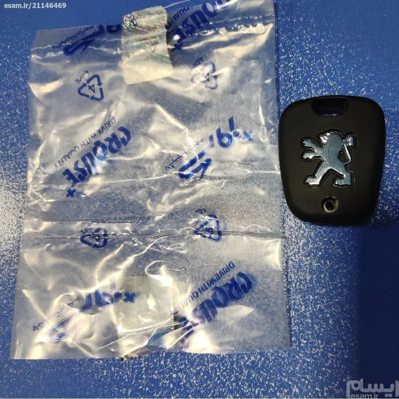 قاب ریموت پژو 206 مدل بالا - CROUSE