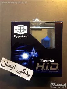 جفت