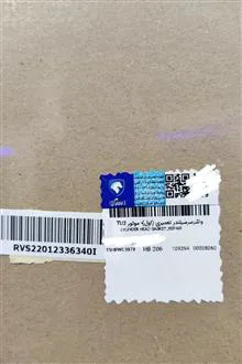 واشرسرسیلندردوسوراخ