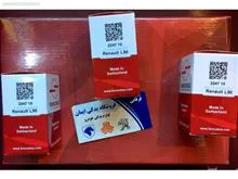 هر