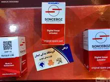 هر