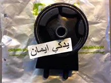 دسته