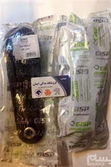 دسته