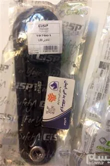دسته