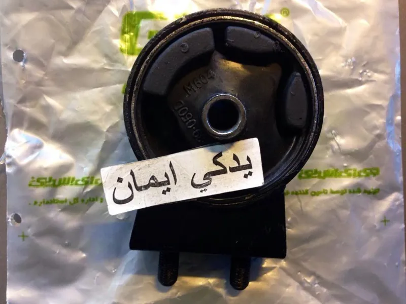 دسته موتور پراید شماره 2 - GISP