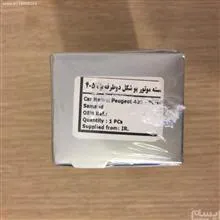 دسته