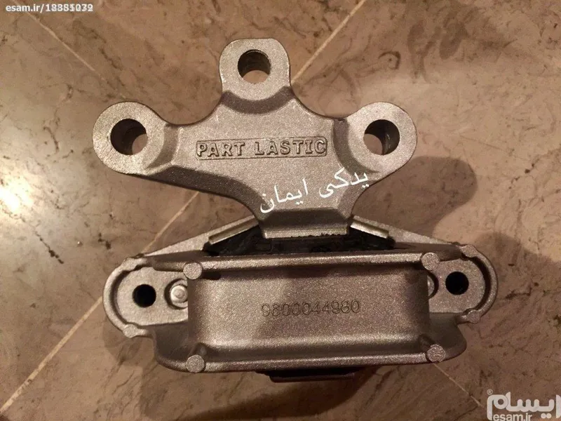 دسته موتور بالا راست سمند موتور ملیEF7 پارت لاستیک