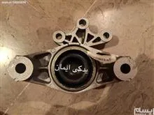 دسته