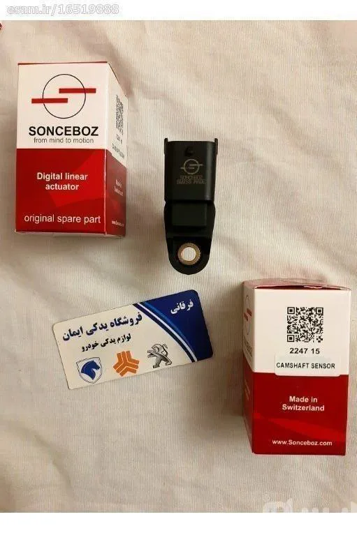 هر عدد سنسور میل سوپاپ زیمنس پراید تیبا -SONSEBOZ