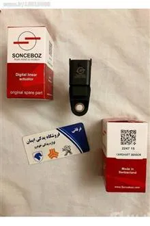 هر