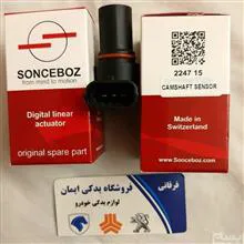هر