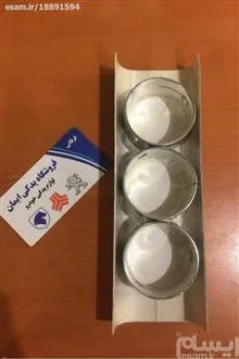 بوش