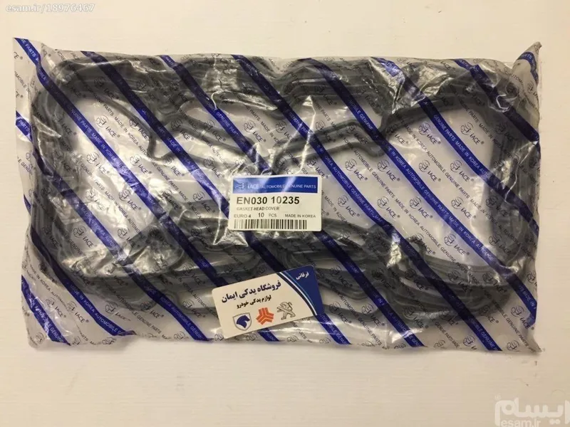 هر عدد واشر درب سوپاپ پراید یورو 4 - iACE کره