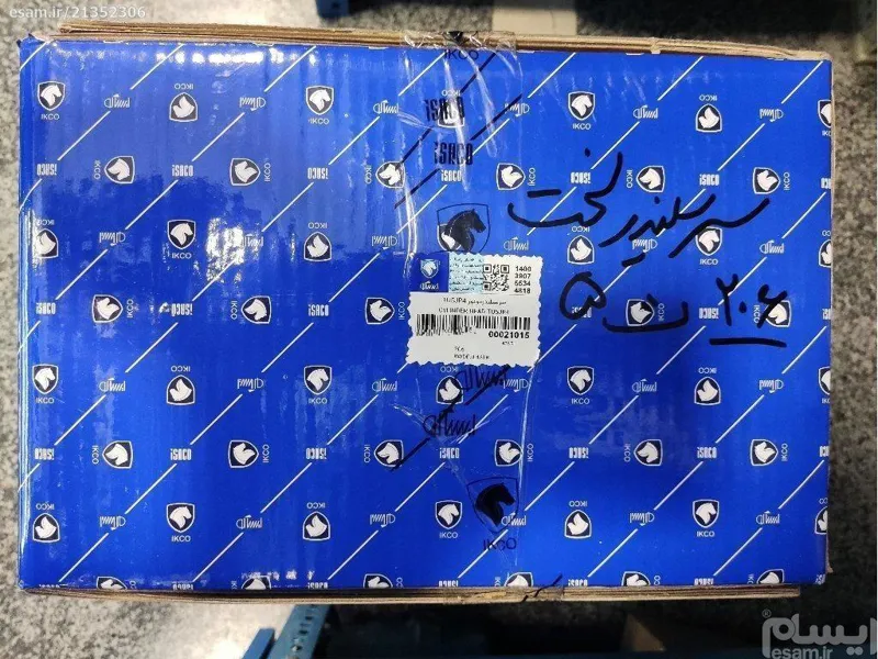 سرسیلندر لخت پژو 206 موتور tu5 - ایساکو