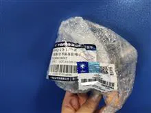 ترموستات
