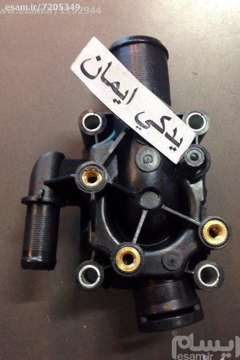 ترموستات کامل پژو206 تیپ پنج و شیش 91درجه FX