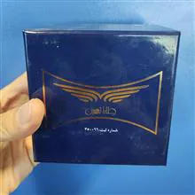 غلطک