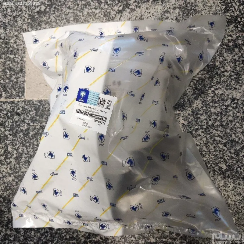 منبع انبساط فابریک دنا پلاس توربو اتوماتیک-ایساکو