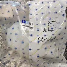 منبع