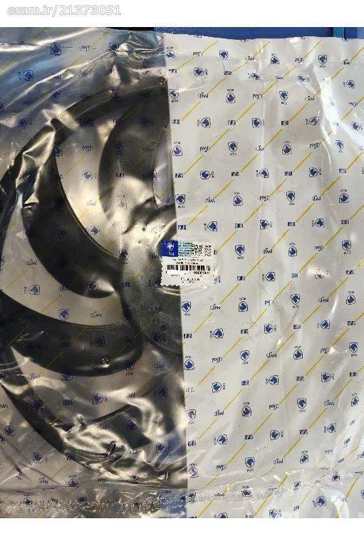 پروانه فن پژو 206 - ایساکو