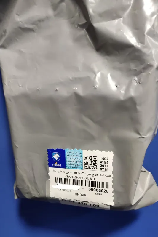 کاسه نمد جلو میل لنگ اورجینال رنو L90 - ایساکو