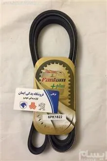 تسمه