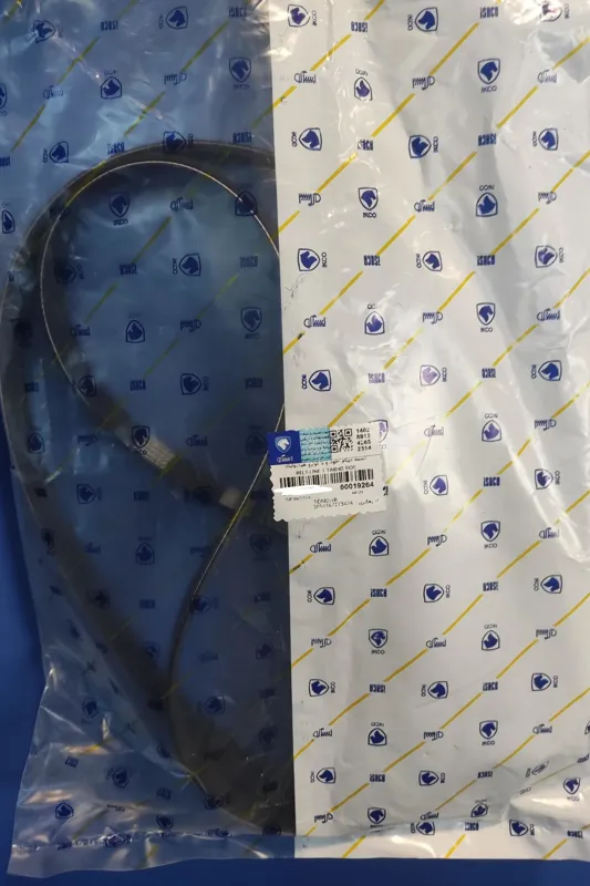 تسمه دینام L90 شماره 1822 - ایساکو