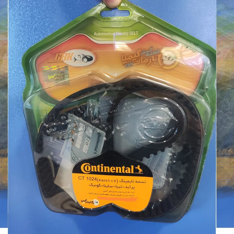 تسمه تایم پراید و تیبا شماره 107 -CONTINENTAL
