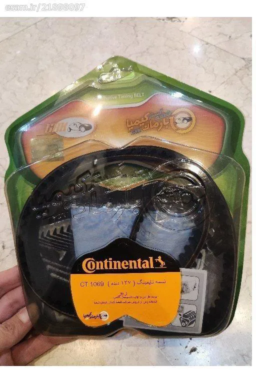 تسمه تایم CONTINENTAL اصلی ریو شماره137