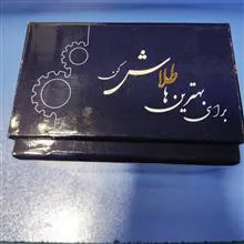 غلطک