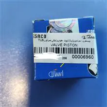 هر