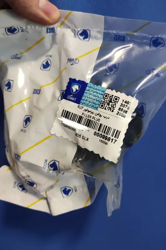 درب روغن موتور پژو 405 موتور xu7 - ایساکو