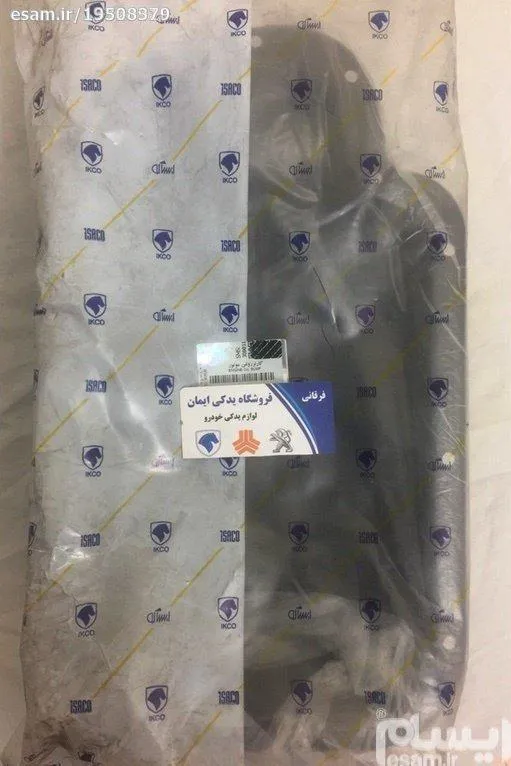 کارتل روغن پژو 206 تیپ 2 - ایساکو