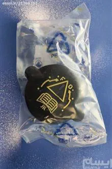 درب