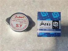 درب