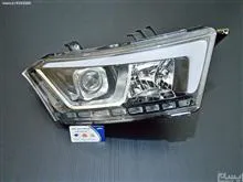 چراغ
