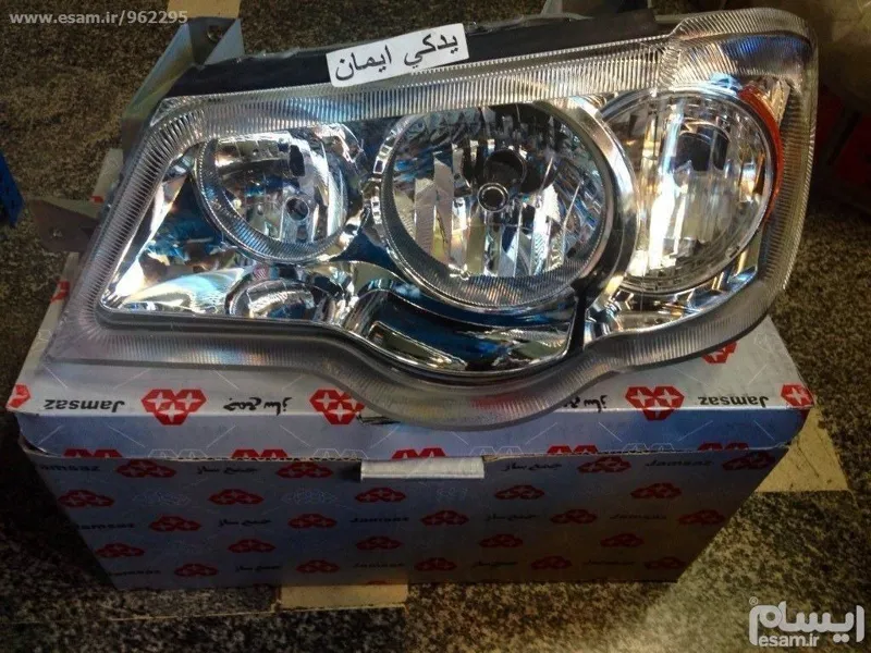 چراغ جلو چپ پراید 132-111 با موتور جمعساز