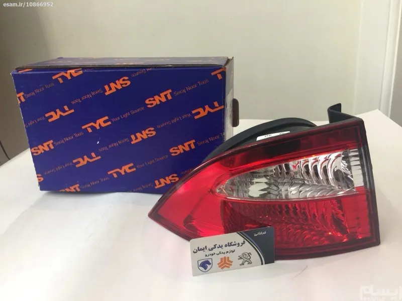 چراغ خطر فابریک سمند LX روی گلگیر چپ - SNT