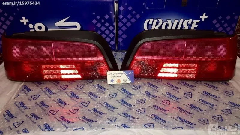 جفت چراغ خطر پارس بالا صورتی - CROUSE