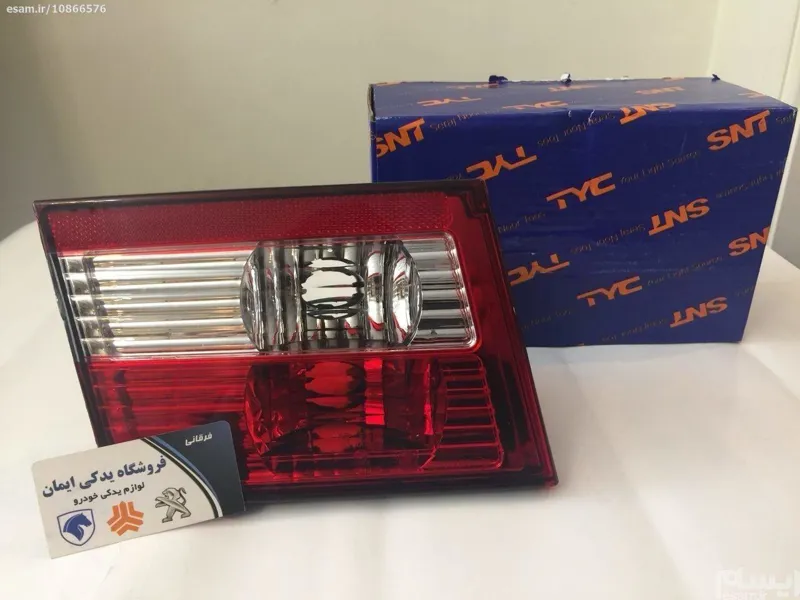 چراغ خطر فابریک سمند LX روی صندوق چپ SNT
